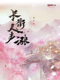变色超人